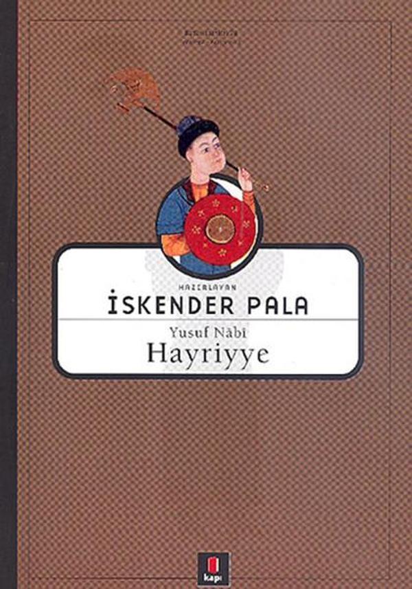 Hayriyye - Kapı Yayınları - Image 1