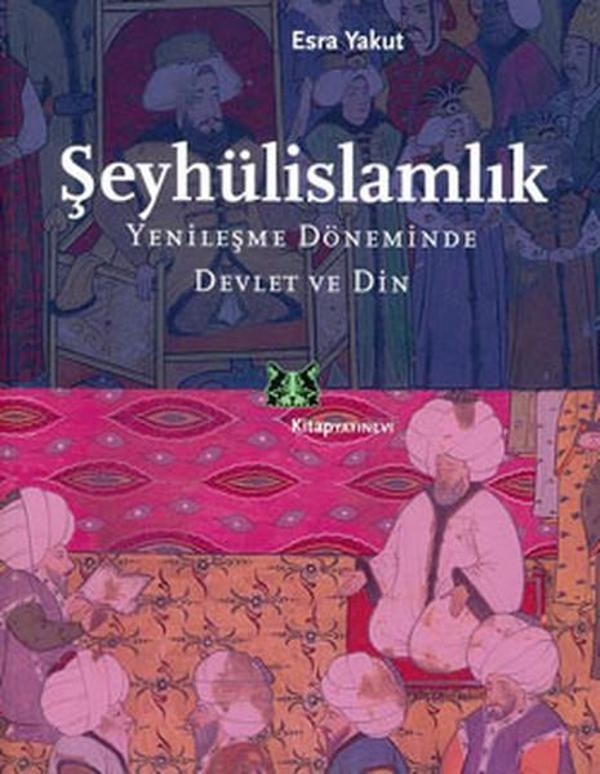 Şeyhülislamlık - Kitap Yayınevi - Image 1