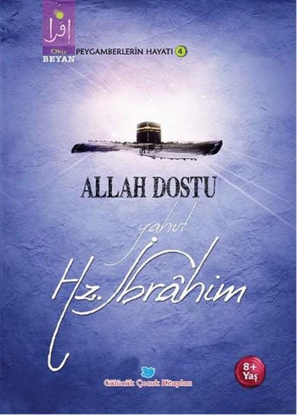 Allah Dostu Yahut Hz. İbrahim - Beyan Çocuk - Image 1