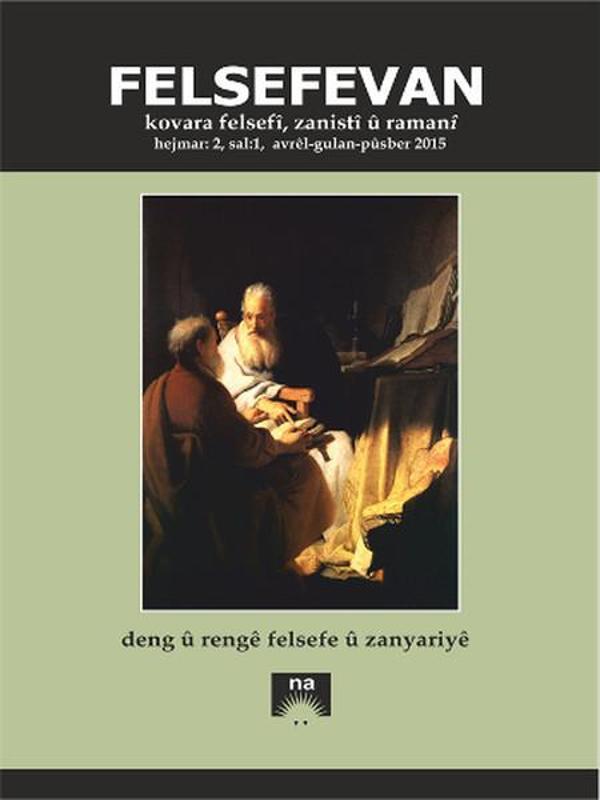 Felsefevan Sayı: 2 - Na Yayınları - Image 1