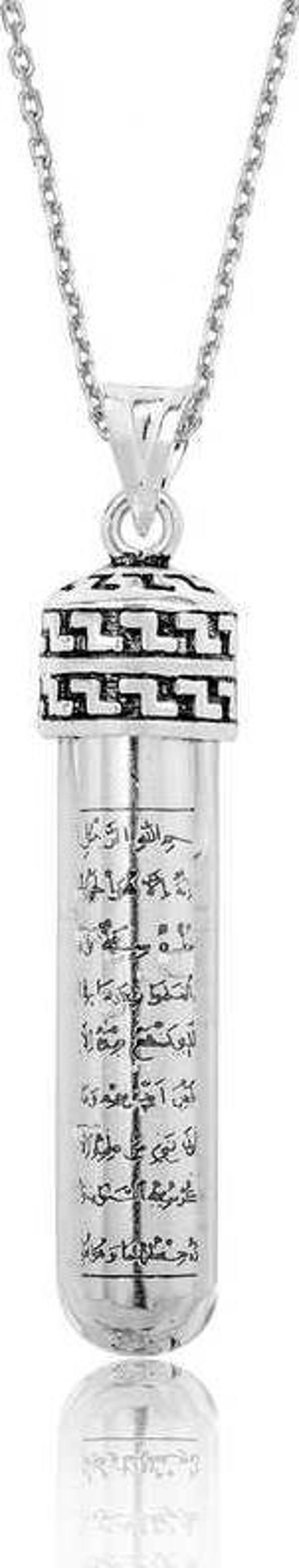 himarry 925 Ayar Gümüş Ayetel Kürsi Dualı Cevşen Gümüş Kolye - Image 1