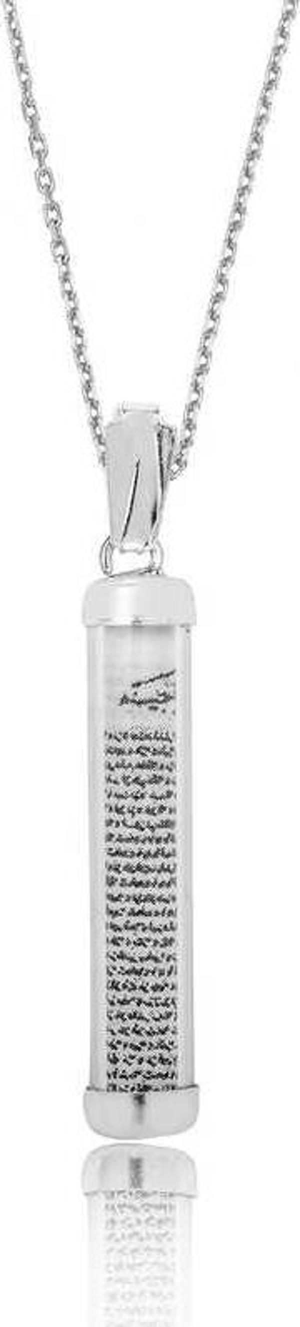 himarry 925 Ayar Gümüş Silindir Cevşen Dualı Gümüş Kolye - Image 1