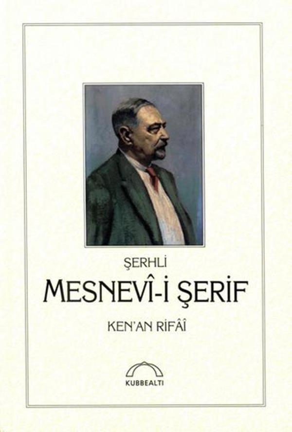 Şerhli Mesnevi Şerif - Kubbealtı Neşriyatı - Image 1
