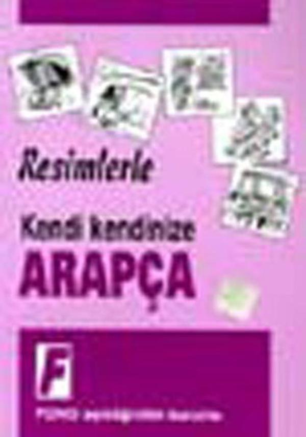 Resimlerle Arapça - Fono Yayınları - Image 1