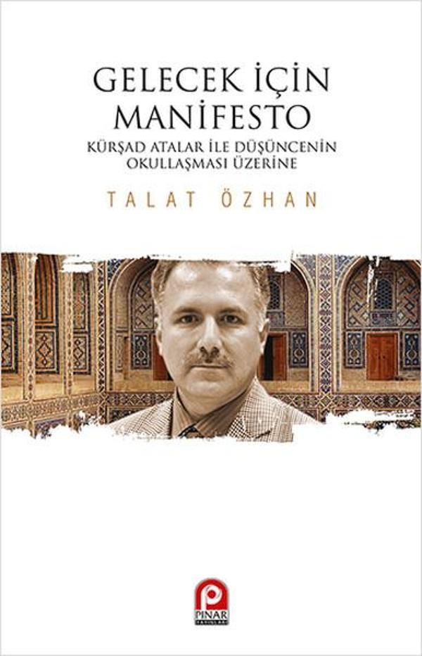 Gelecek İçin Manifesto - Pınar Yayıncılık - Image 1