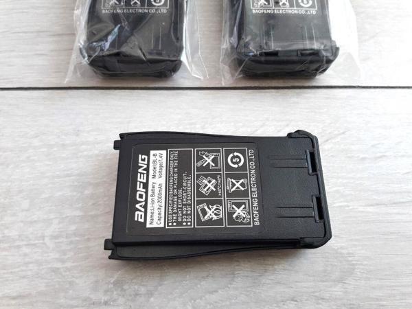 Baofeng Uv-b5 Uv-b6 Uvb5 Uv b5 Uvb6 b6 Bl-b Telsiz Pil Batarya - Image 1