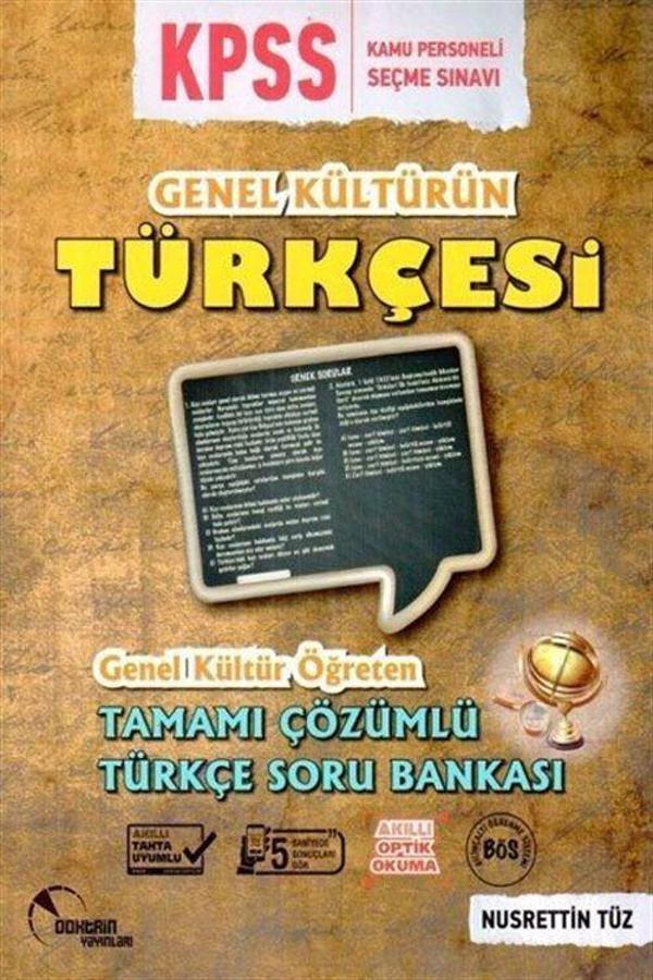 KPSS Genel Kültürün Türkçesi Tamamı Çözümlü Türkçe Soru Bankası - Doktrin Yayınları - Image 1