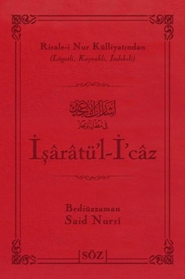 İşaratü'l- İ'caz (Büyük Boy - İki Renk) - Söz Basım Yayın - Image 1