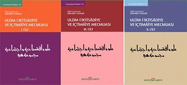 Ulum-u İktisadiye ve İçtimaiye Mecmuası - 3 Cilt Takım - Doğu Kitabevi - Image 1