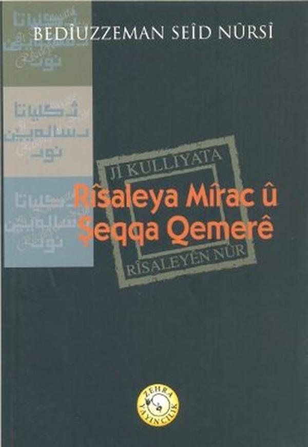 Risaleya Mirac u Şeqqa Qemere - Zehra Yayıncılık - Image 1