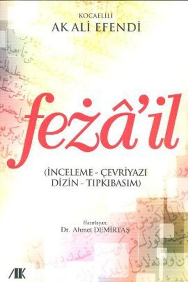 Feza'il - Akademik Kitaplar - Image 1