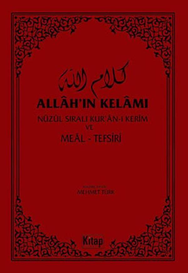 Allah'ın Kelamı - Kitap Dünyası - Image 1