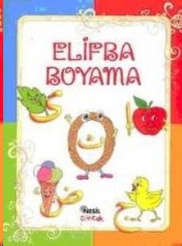 Nesil Çocuk Yayınları Elifba Boyama - Nesil Çocuk Yayınları - Image 1
