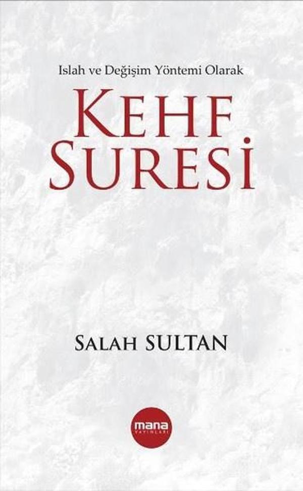 Kehf Suresi - Mana Yayınları - Image 1