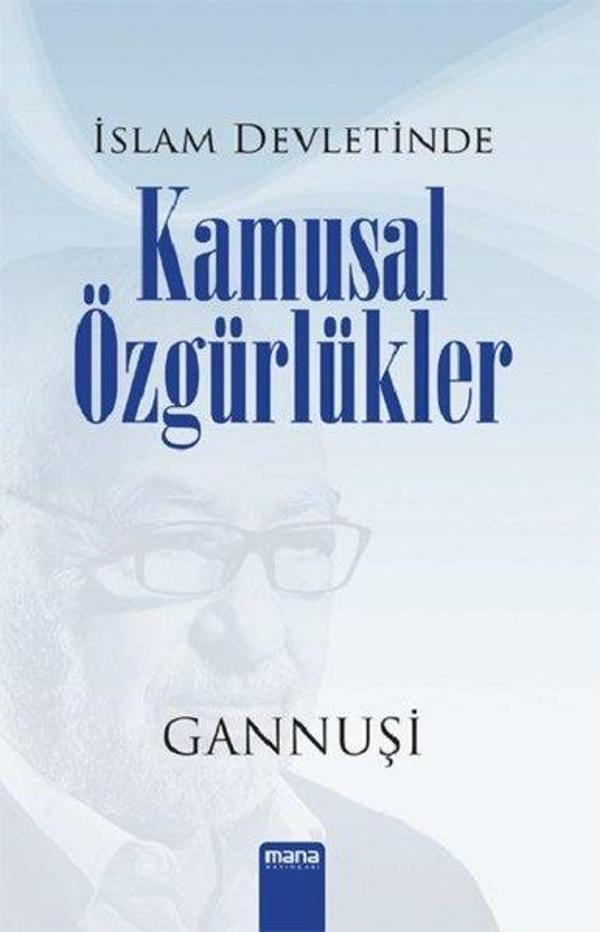 İslam Devletinde Kamusal Özgürlükler - Mana Yayınları - Image 1