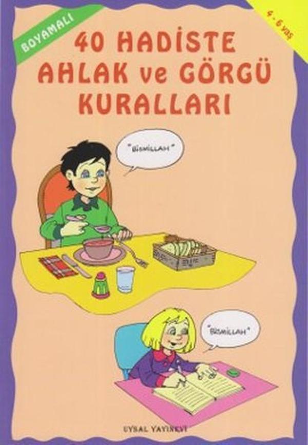 Boyamalı 40 Hadiste Ahlak ve Görgü Kuralları - Uysal Yayınevi - Image 1