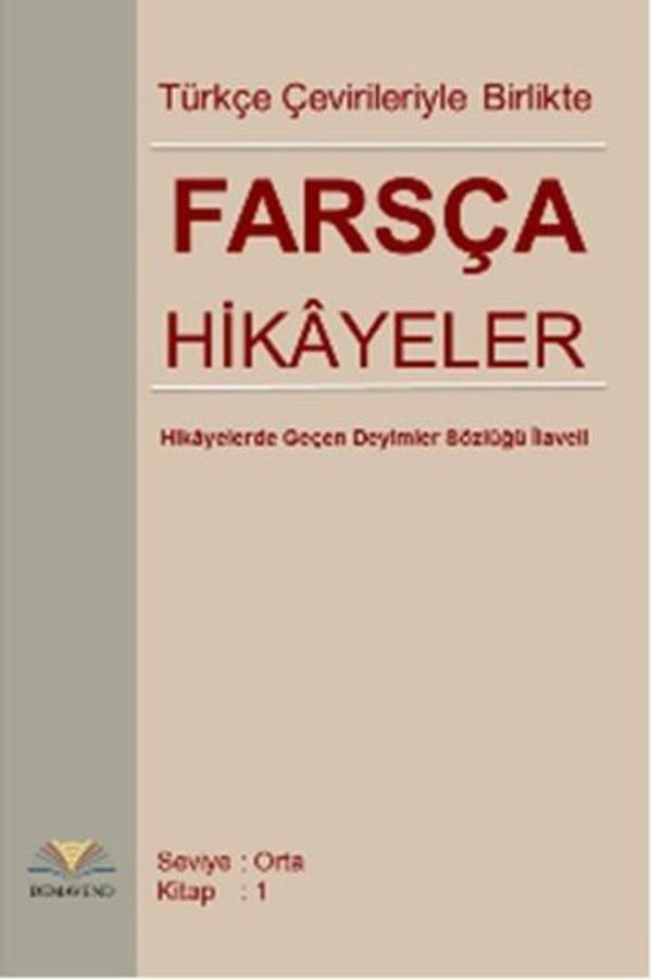 Türkçe Çevirileriyle Birlikte Farsça Hikayeler - Demavend - Image 1