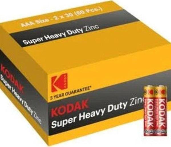 Kodak Gizzodo KAAHZ-S4 Super Heavy Duty Çinko Karbon AAA İnce Kalem Pil / Pakette 60 Adet - Image 1