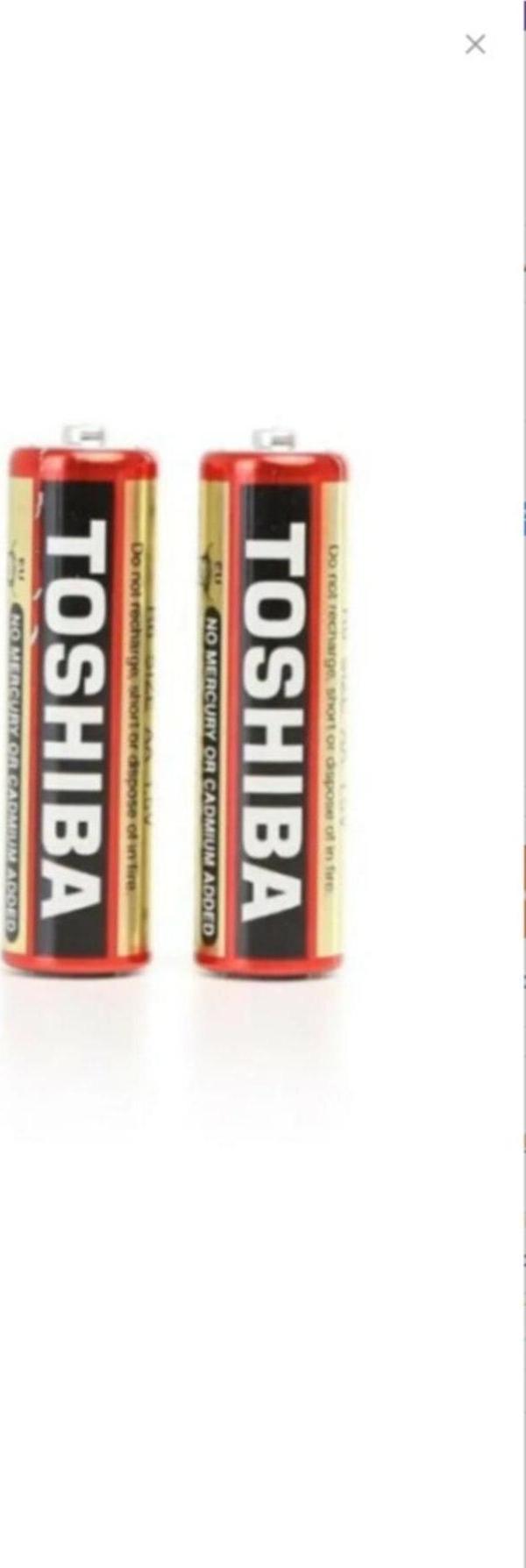 Toshiba Heavy Duty 48'li Özel Pil Paketi (24 Aa+24 Aaa) 2502.48litoshıbamanganez - Image 1