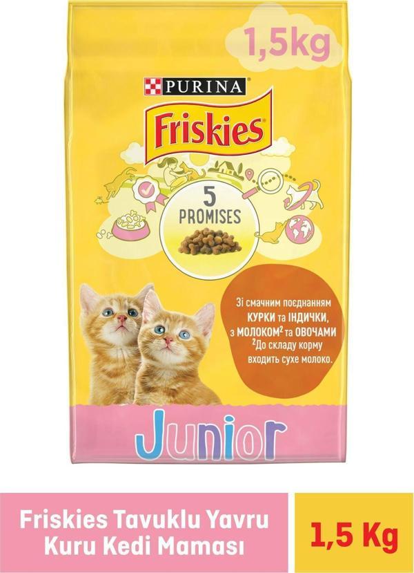 friskies Junior Tavuklu Sütlü Yavru Kedi Maması 1.5 Kg - Image 1