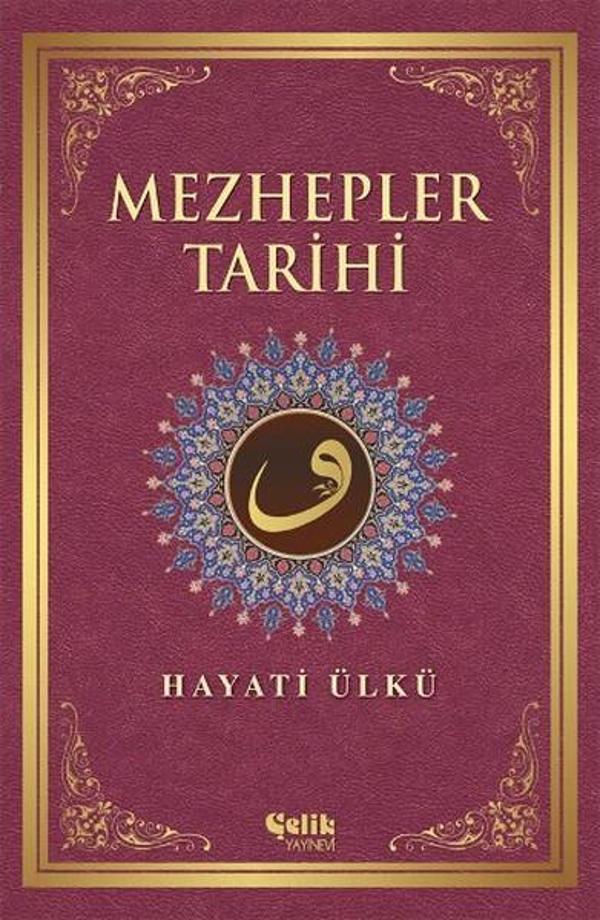 Çelik Yayınevi Mezhepler Tarihi - Çelik Yayınevi - Image 1