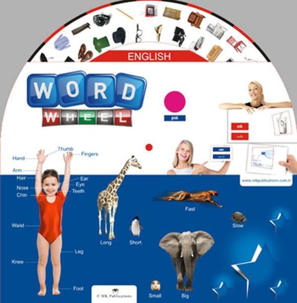 English Word Wheel - MK Publications - Image 1