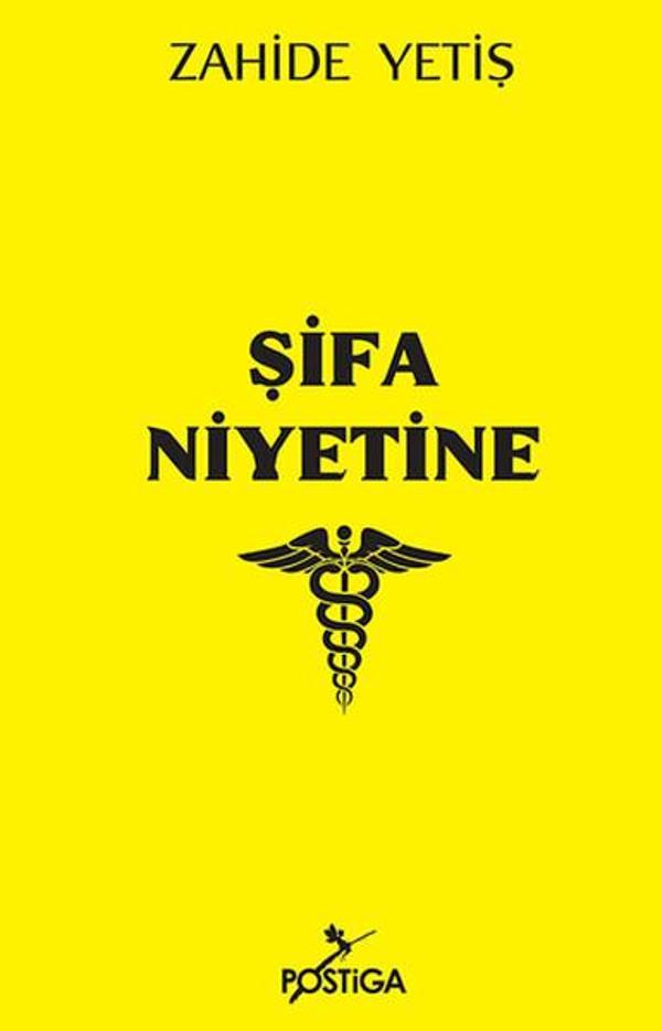 Şifa Niyetine - Postiga - Image 1