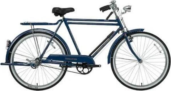 Bisan Roadstar Classic 26" Jant 54 CM Çamurluklu Bagajlı Kadro Şehir Hizmet Bisikleti Mavi - Image 1
