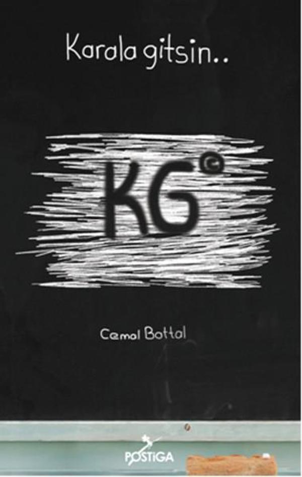 Postiga Karala Gitsin - Postiga - Image 1