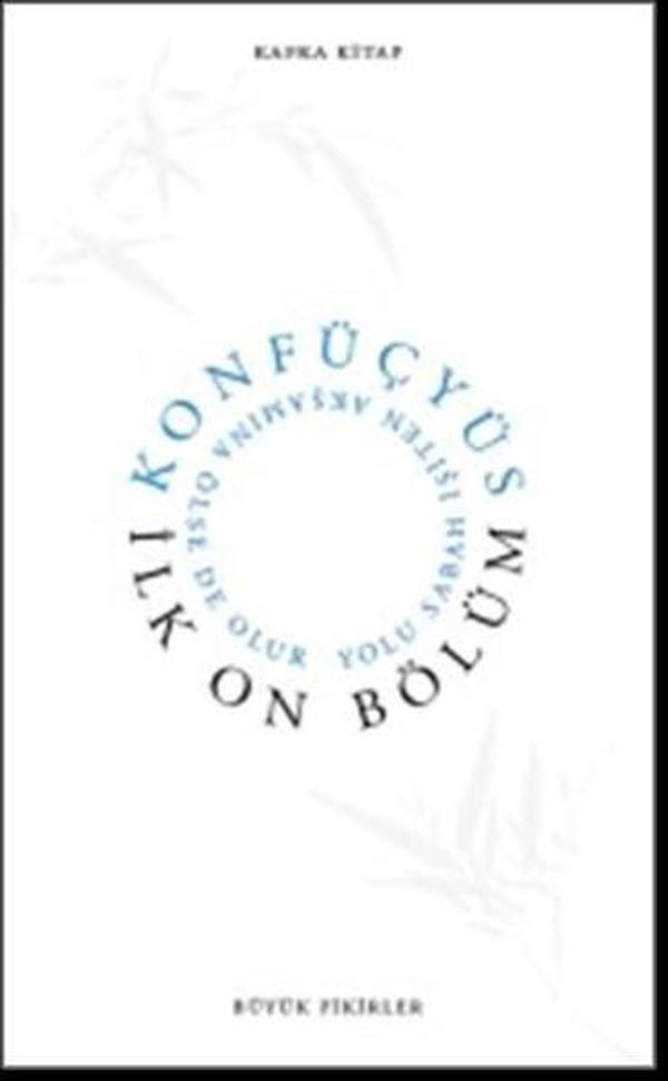 İlk On Bölüm - Kafka Kitap - Image 1