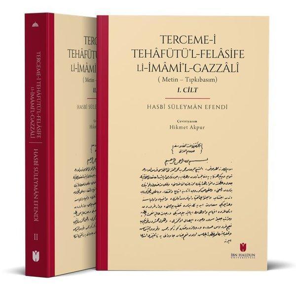 Terceme-i Tehafütü'l-Felasife Li İmami'l-Gazzali Seti - 2 Kitap Takım - İbn Haldun Üniversitesi - Image 1