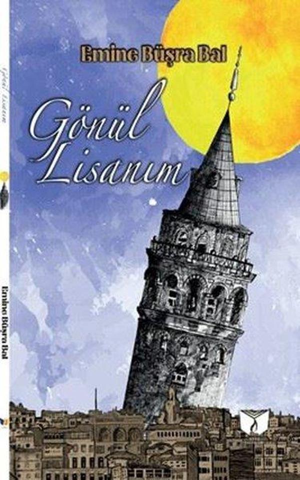 Gönül Lisanım - Ateş Yayınları - Image 1