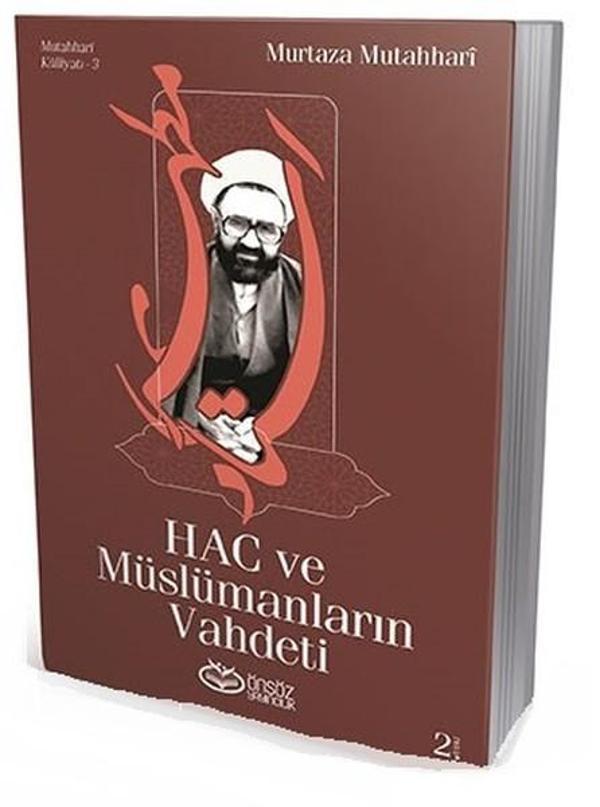 Hac ve Müslümanların Vahdeti - Önsöz Yayıncılık - Image 1