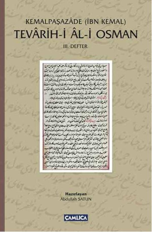 Tevarih-i Al-i Osman - Çamlıca Basım Yayın - Image 1