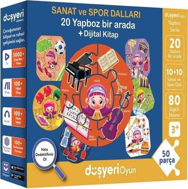 Düşyeri Sanat ve Spor Dalları 20 Adet Puzzle - Image 1