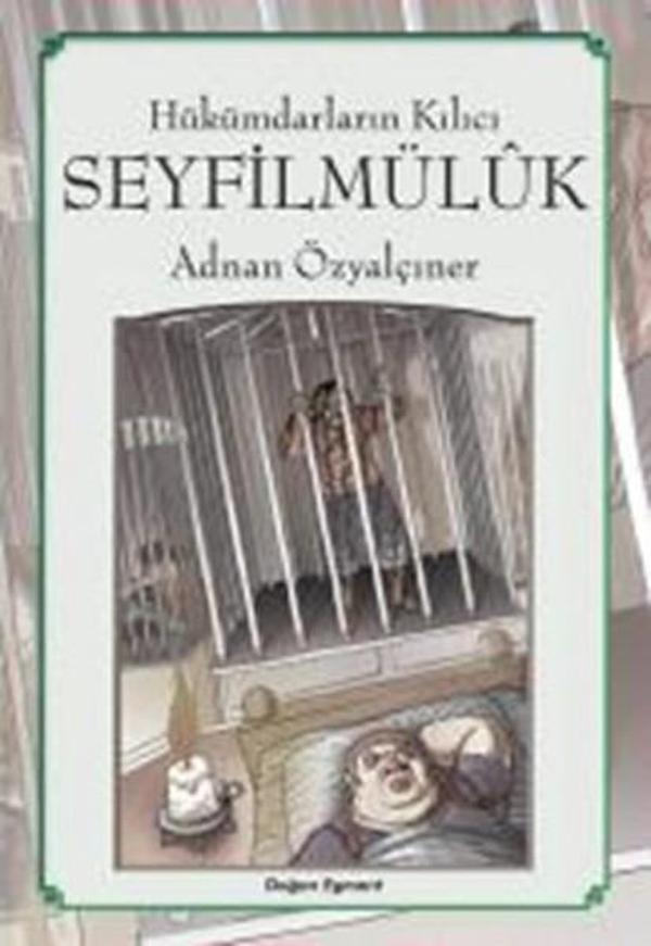 Seyfilmülük - Doğan ve Egmont Yayıncılık - Image 1