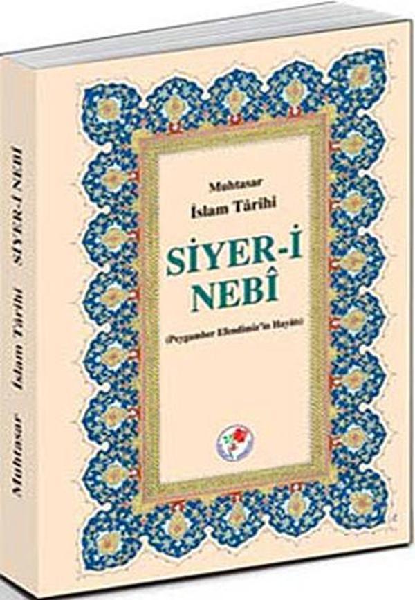Siyer-i Nebi - Fazilet Neşriyat - Image 1