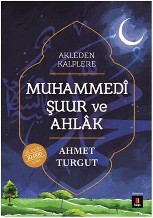 Muhammedi Şuur ve Ahlak - Kapı Yayınları - Image 1