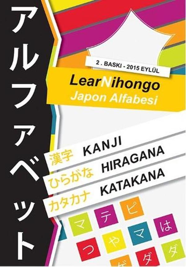 LearNihongo Japon Alfabesi - Cinius Yayınevi - Image 1