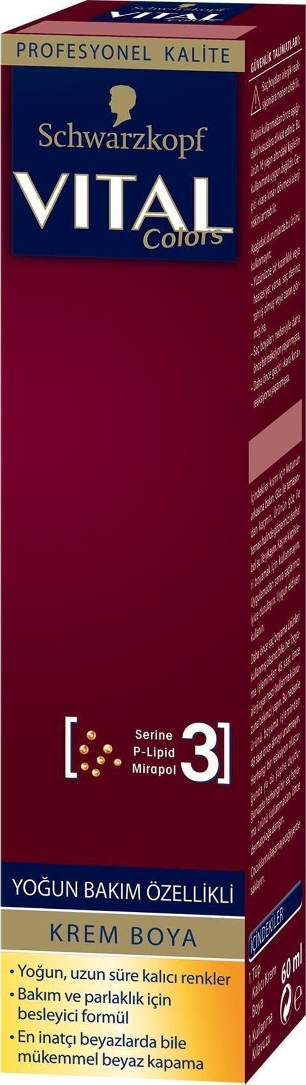 Schwarzkopf Colors Krem Saç Boyası 7-65 Koyu Fındık Kabuğu - 60 Ml - Image 1