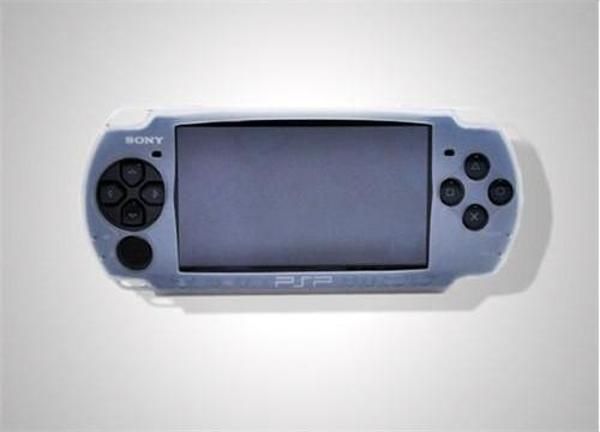 Axcess Silikon Sleeve Psp Kılıf - Image 1