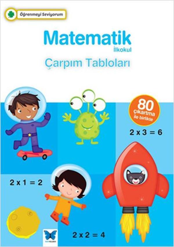 Öğrenmeyi Seviyorum - Matematik İlkokul Çarpım Tabloları - Mavi Kelebek - Image 1
