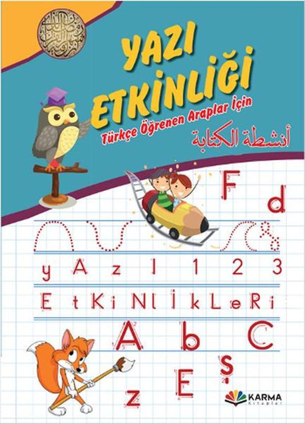 Karma Kitaplar Yayınevi Yazı Etkinliği - Karma Kitaplar Yayınevi - Image 1