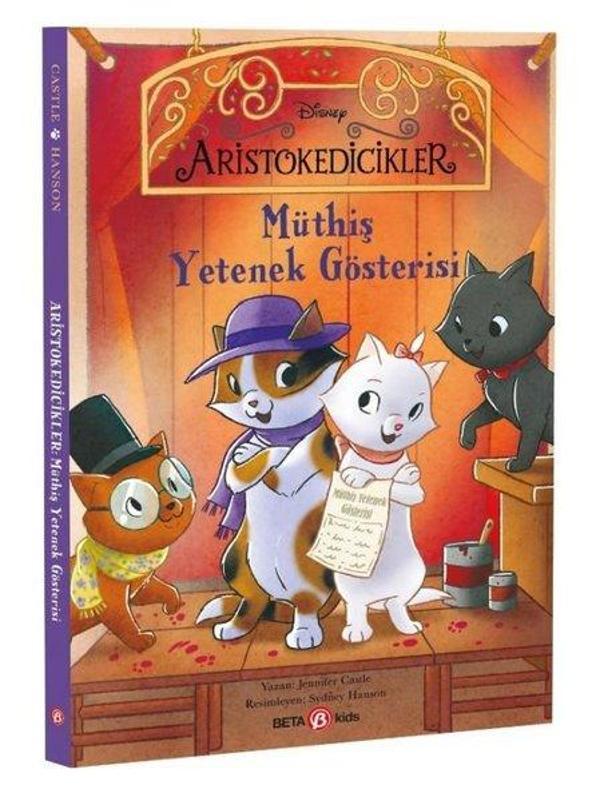 Disney Astrokedicikler - Müthiş Yetenek Gösterisi - Beta Kids - Image 1