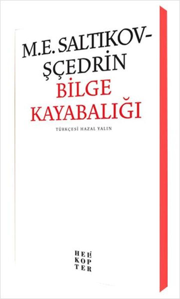 Bilge Kayabalığı - Helikopter - Image 1