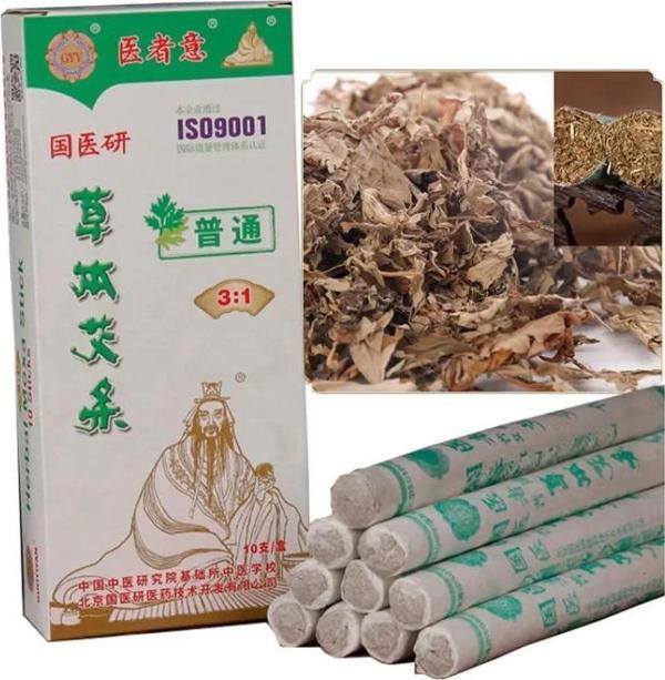 Kalem 10'lu Moxa , Puro Moksa 5 Paket - Image 1