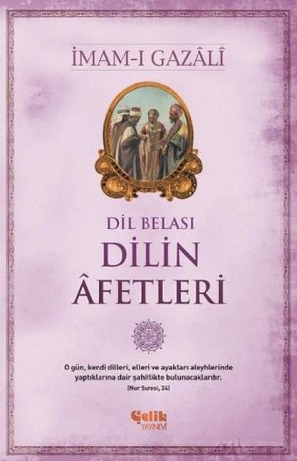 Dilin Afetleri - Çelik Yayınevi - Image 1