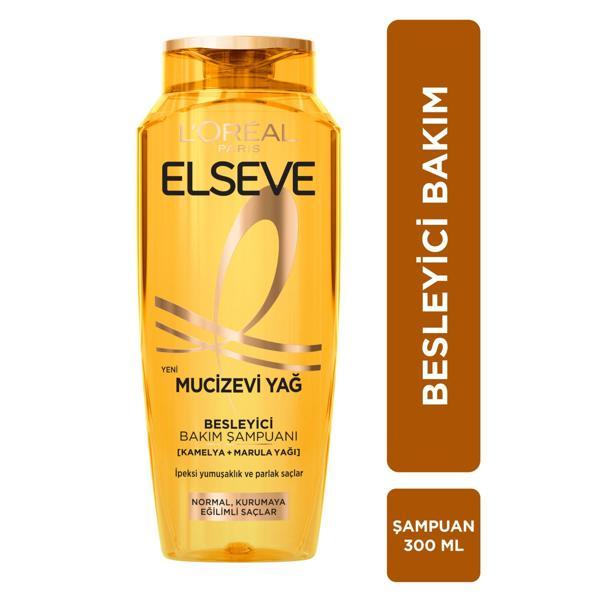 L'Oréal Paris Elseve Mucizevi Yağ Besleyici Bakım Şampuanı 300 ml - Image 1