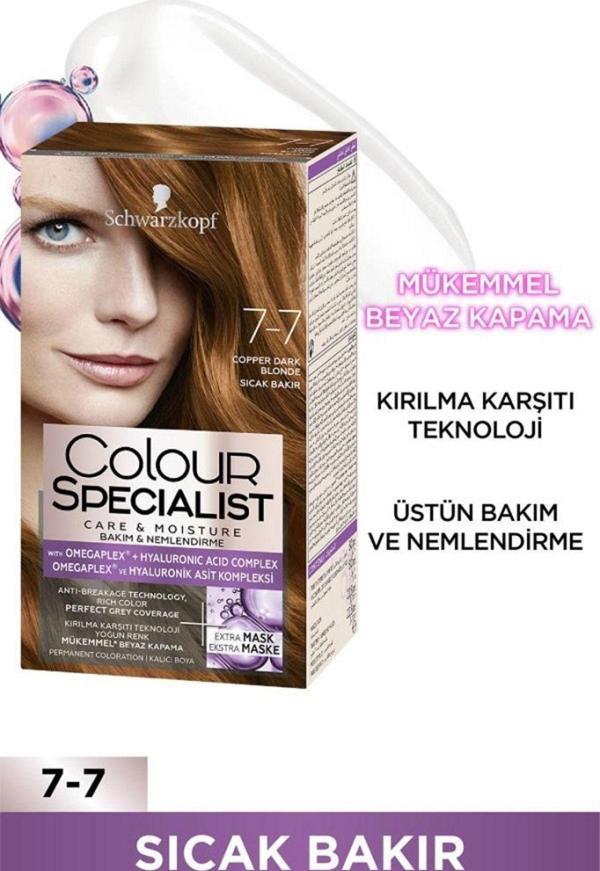 Schwarzkopf Sıcak Bakır 7-7 Saç Boyası - Image 1