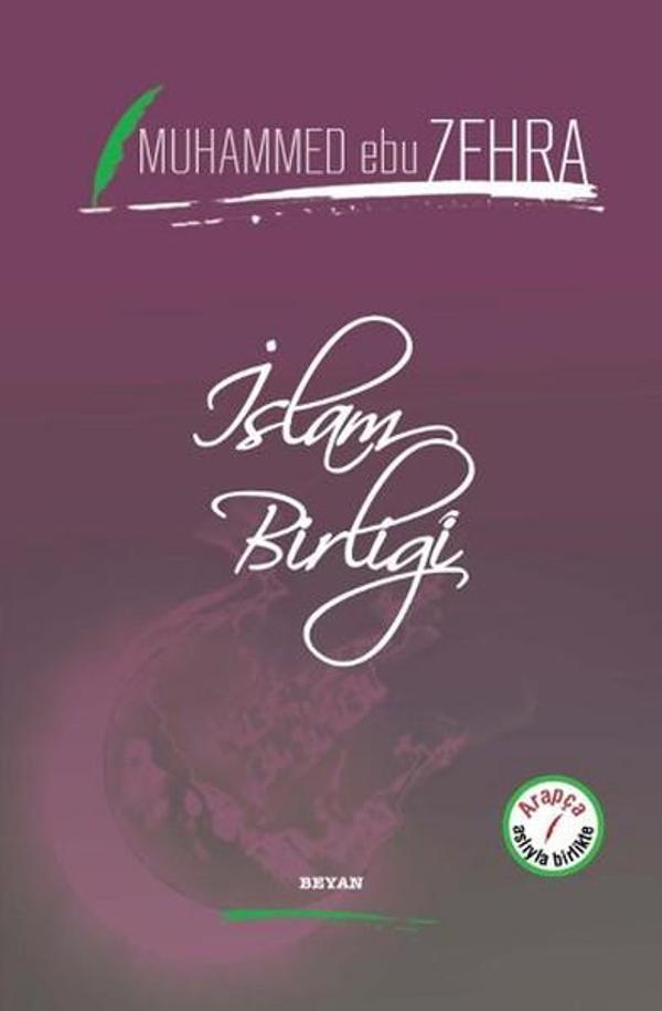 İslam Birliği - Beyan Yayınları - Image 1